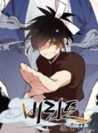 Lightning Degree manga online