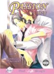 pasionmanga_